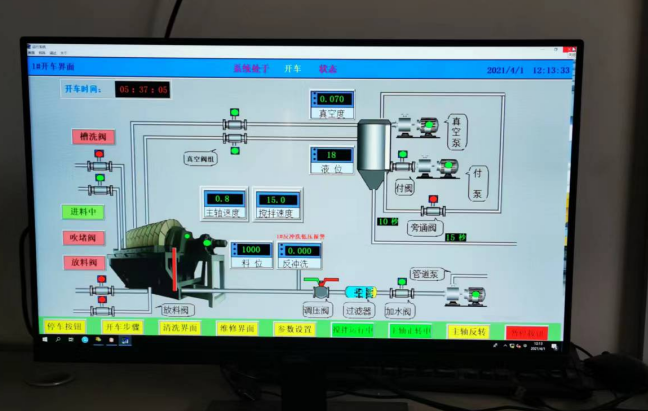 1713147631156375.png 809d5082d4934dd56e9259290fe2538e_1693449838189197.png